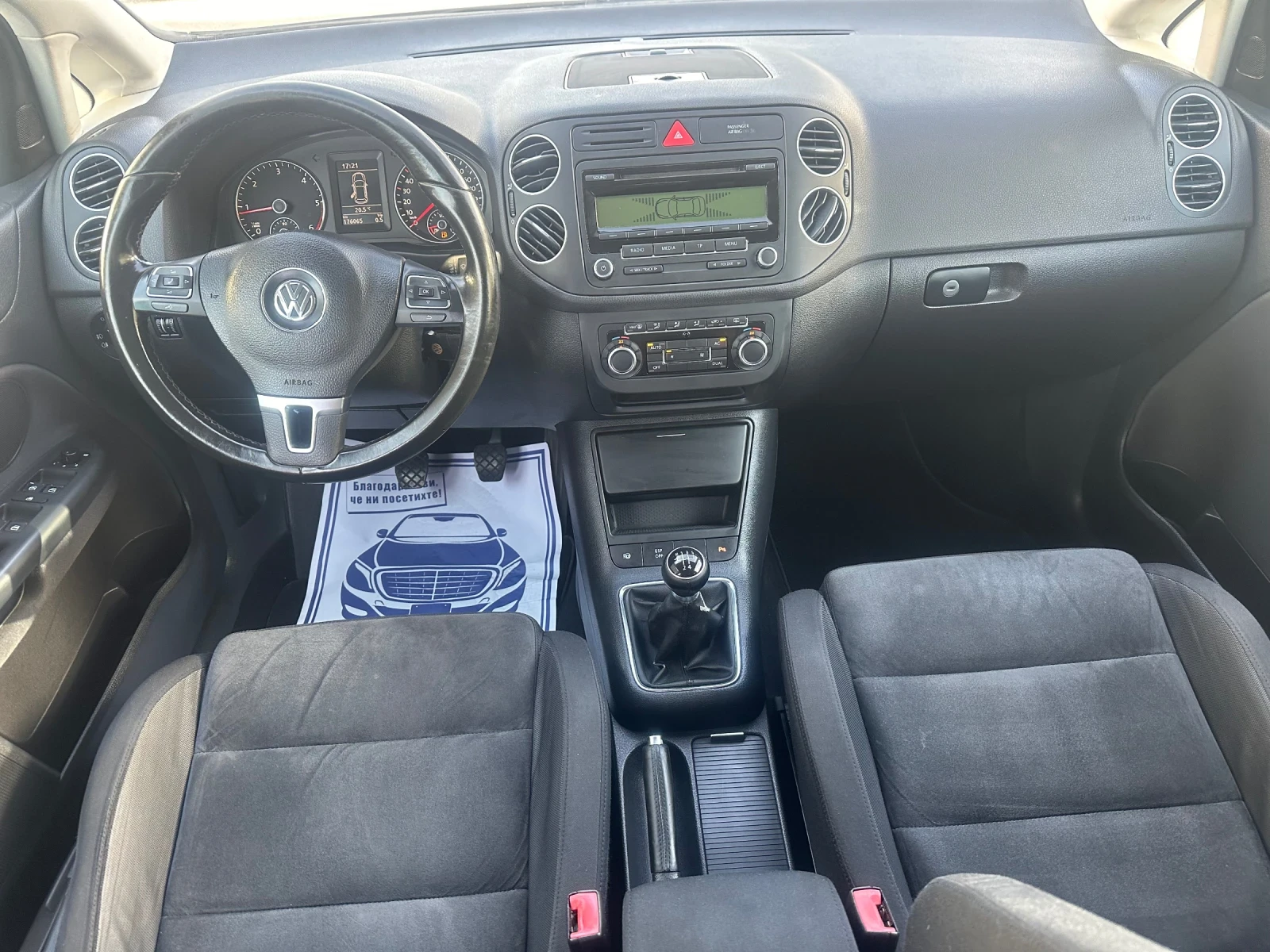 VW Golf Plus 1.6 TDI - изображение 9