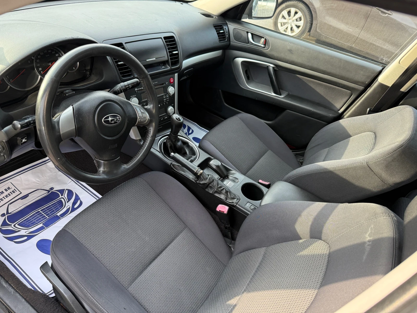 Subaru Outback 2.5i 4x4 Газов инжекцион facelift - изображение 5