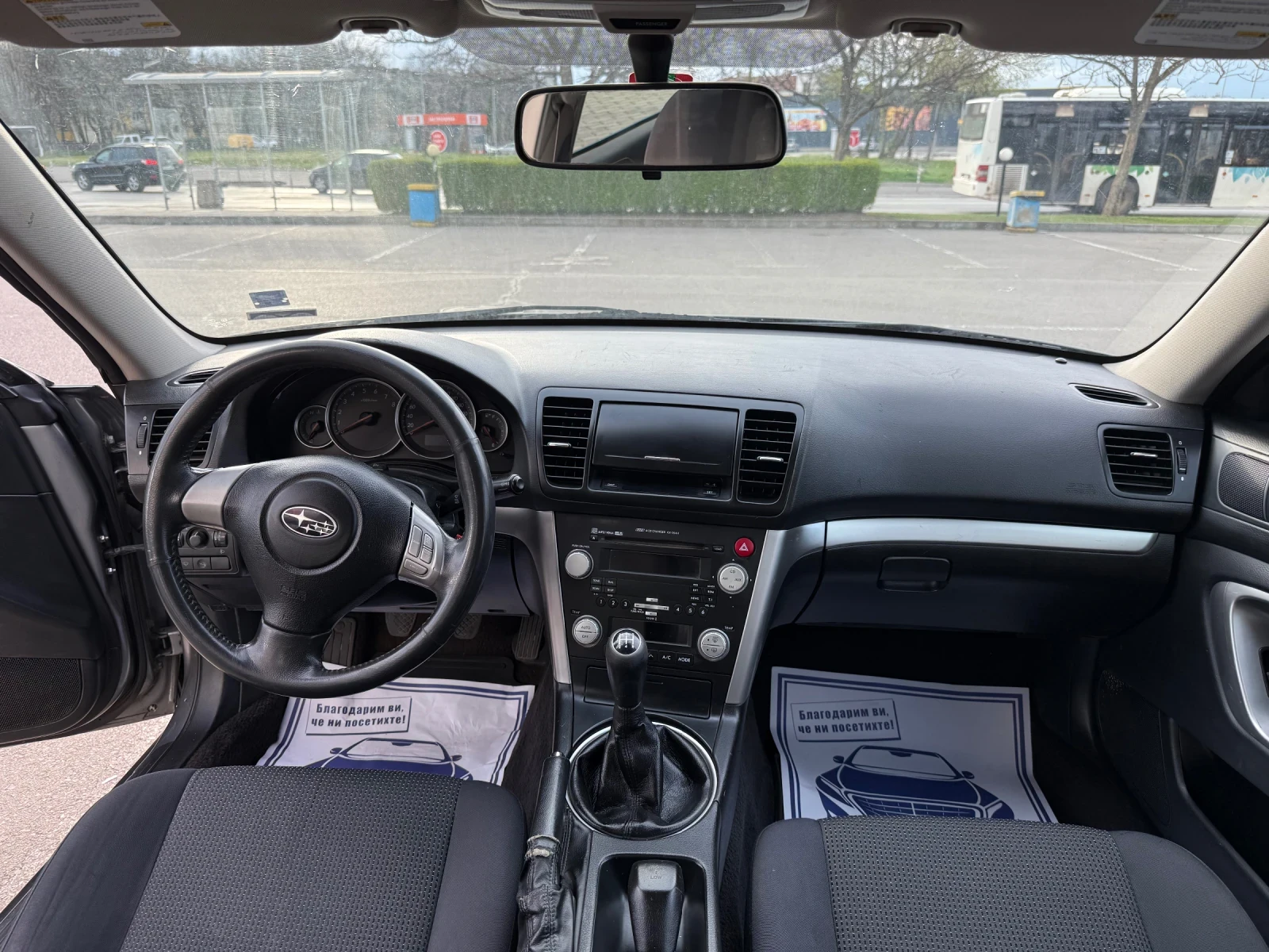 Subaru Outback 2.5i 4x4 Газов инжекцион facelift - изображение 6