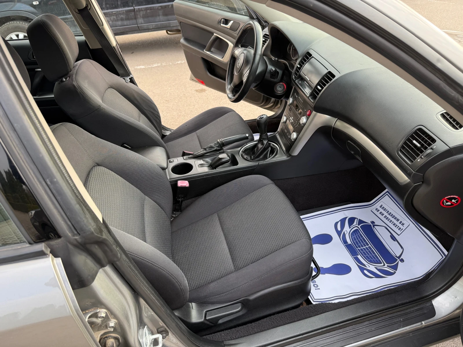 Subaru Outback 2.5i 4x4 Газов инжекцион facelift - изображение 7