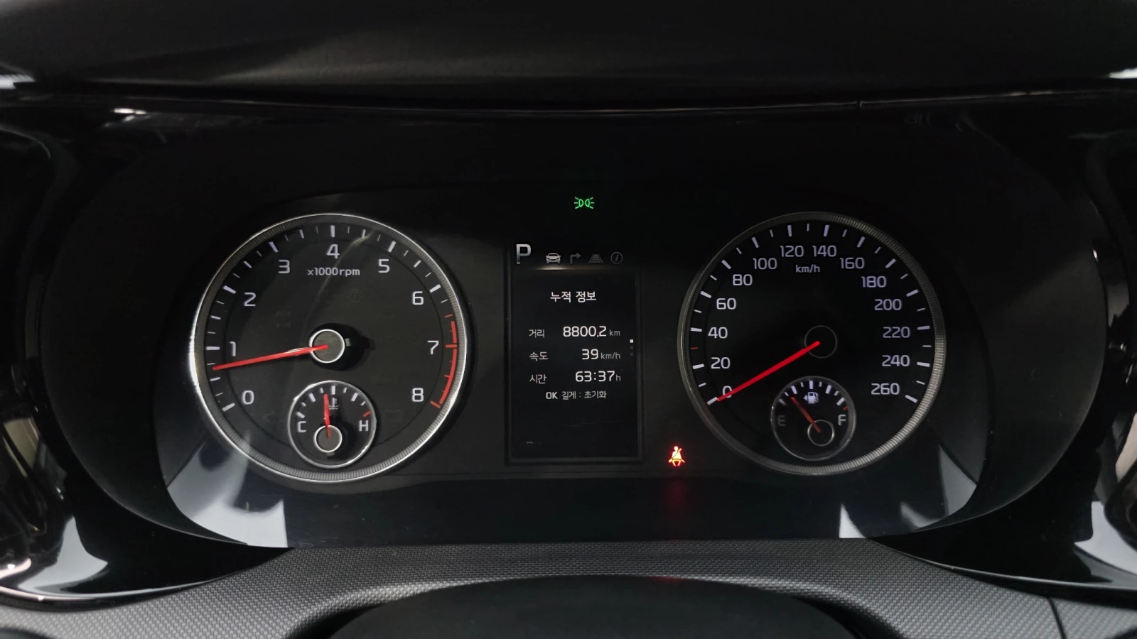 Kia K5 2.0LPI TRENDY | Mobile.bg   7