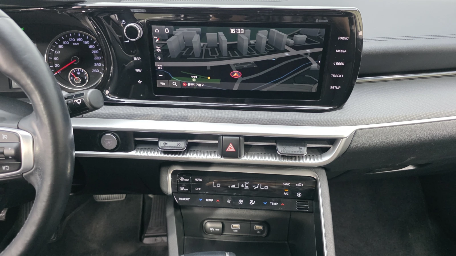 Kia K5 2.0LPI TRENDY | Mobile.bg   15