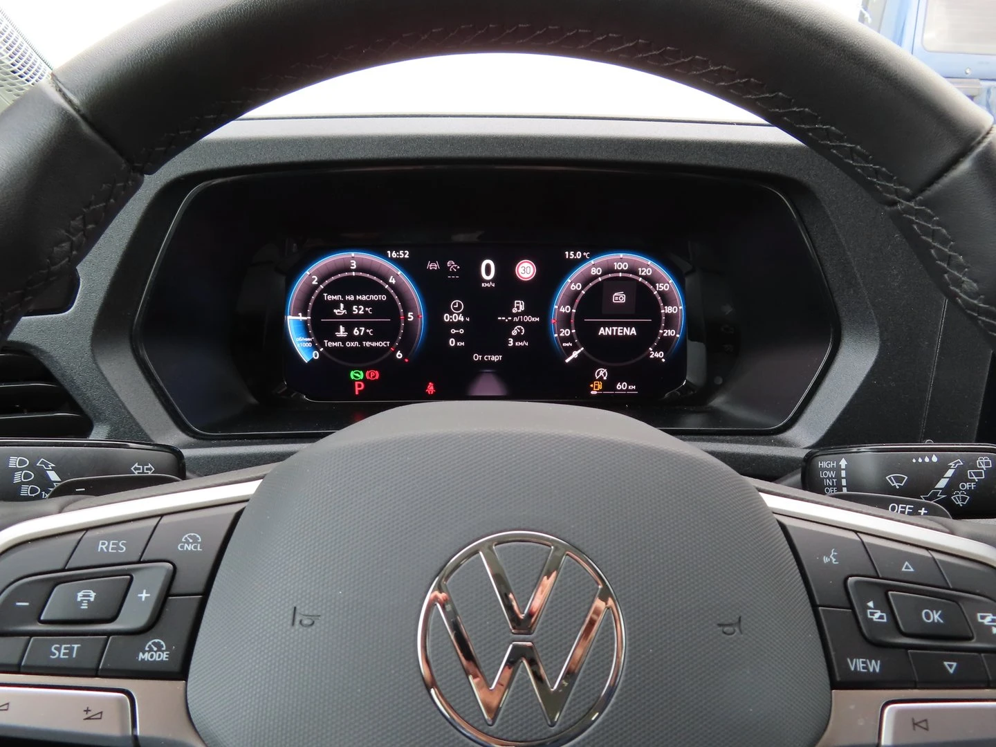 VW Caddy Maxi TDI 7 места, снимка 12 - Автомобили и джипове - 56420946
