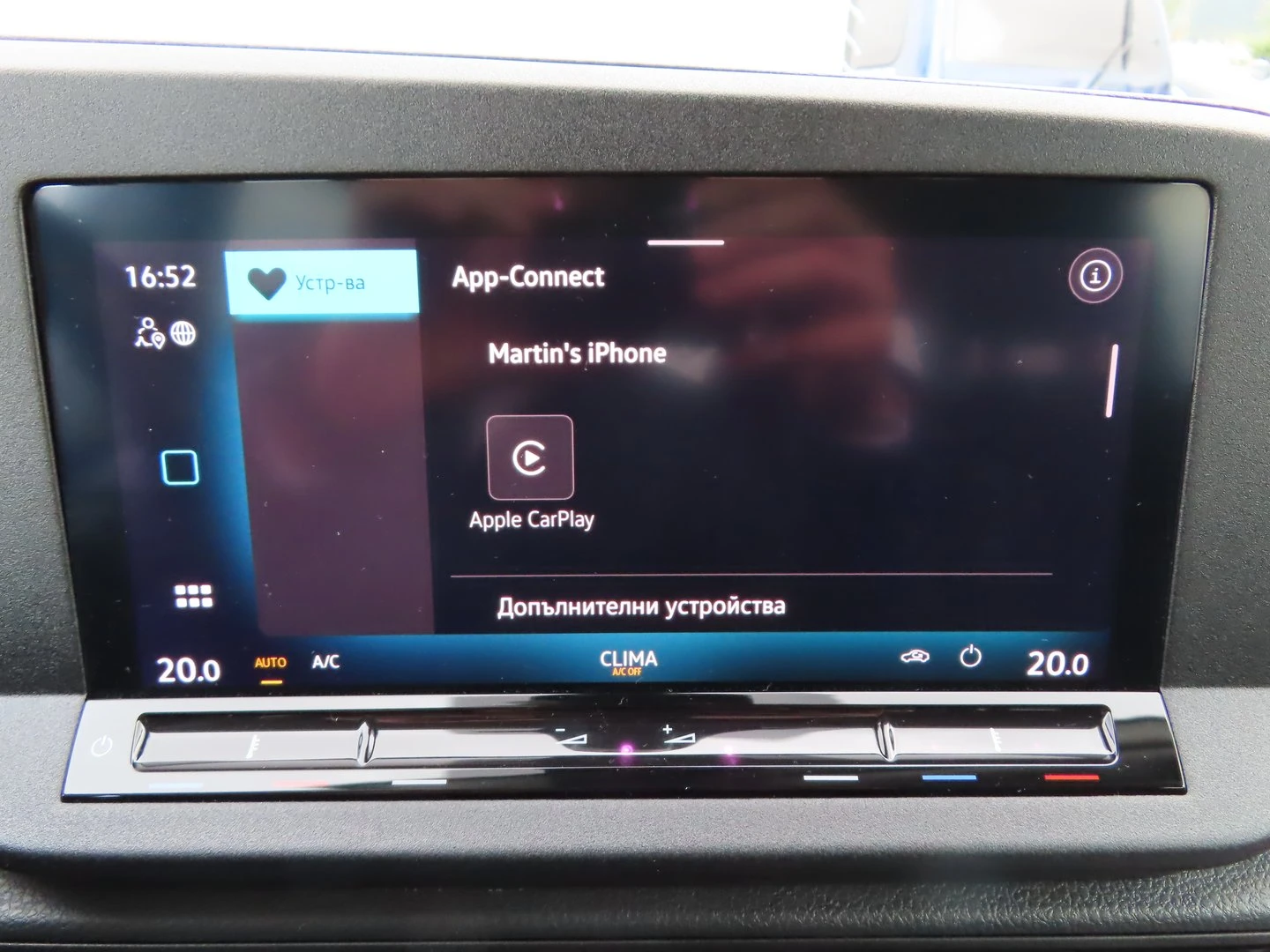 VW Caddy Maxi TDI 7 места - изображение 10