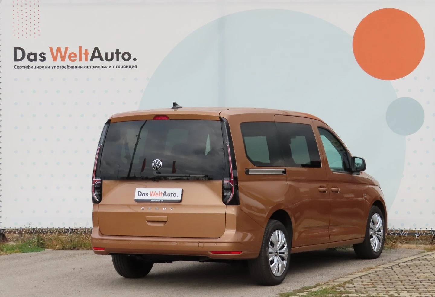 VW Caddy Maxi TDI 7 места, снимка 3 - Автомобили и джипове - 56420946