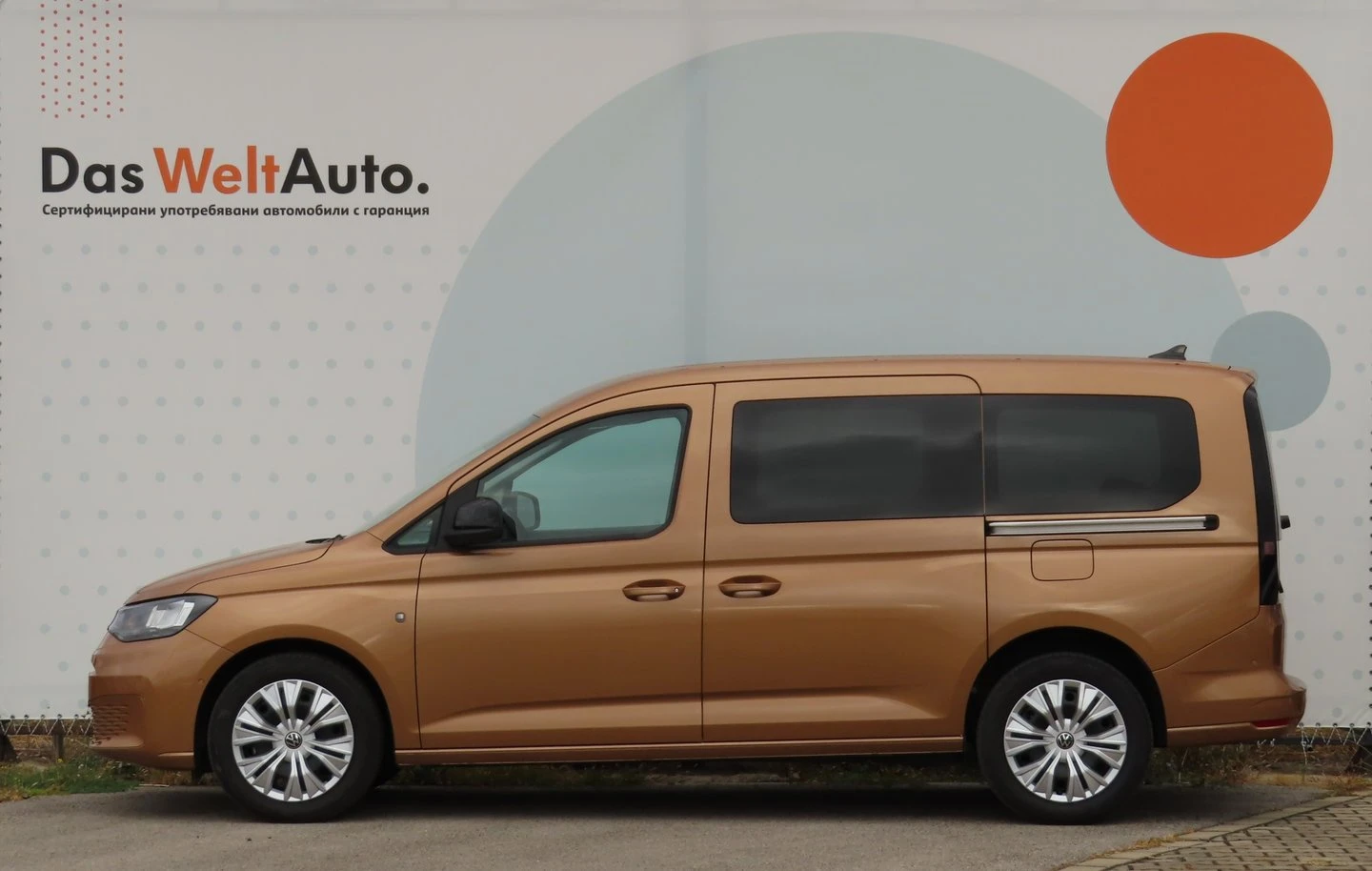 VW Caddy Maxi TDI 7 места, снимка 2 - Автомобили и джипове - 56420946