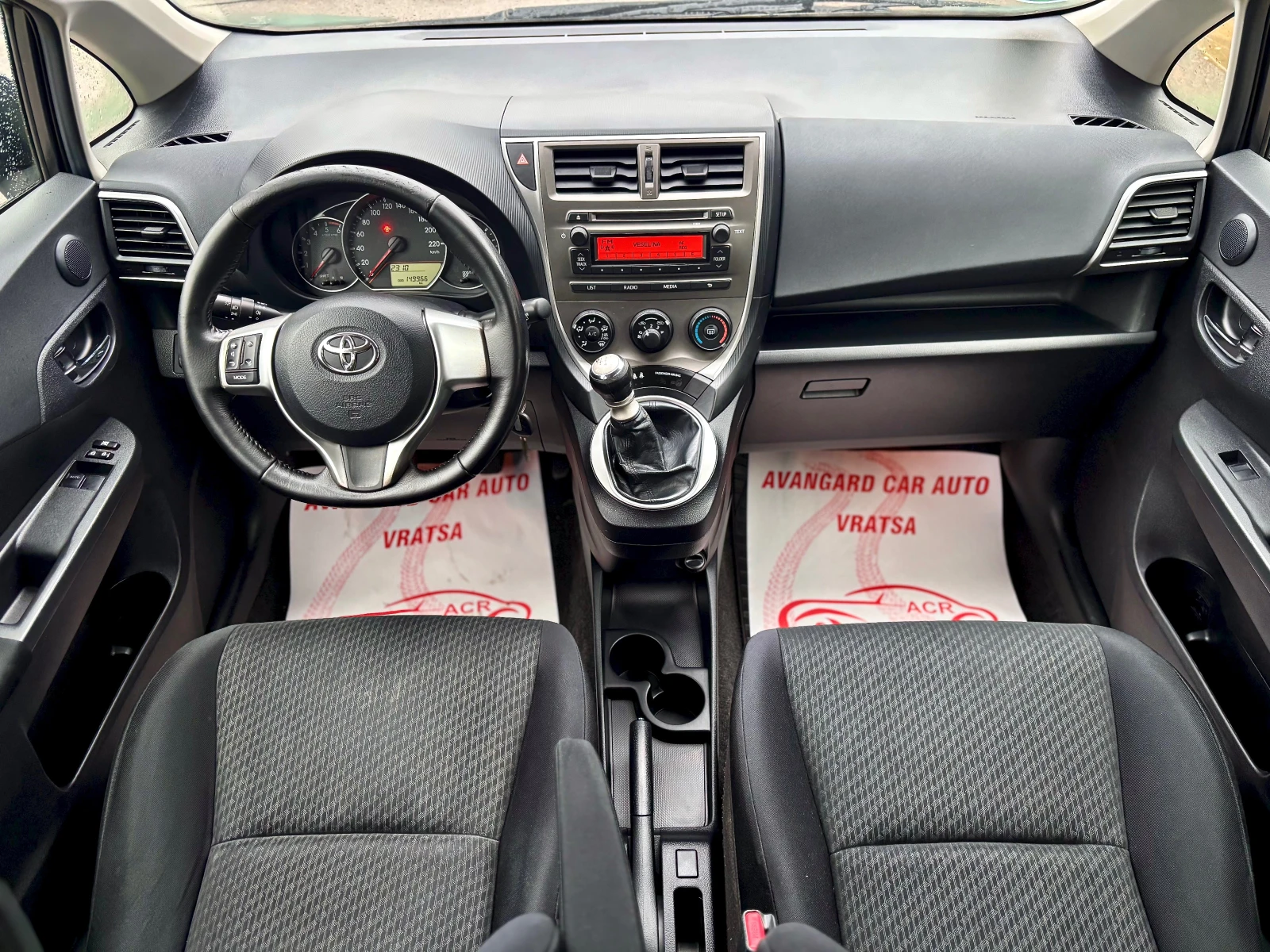 Toyota Verso S  - изображение 10