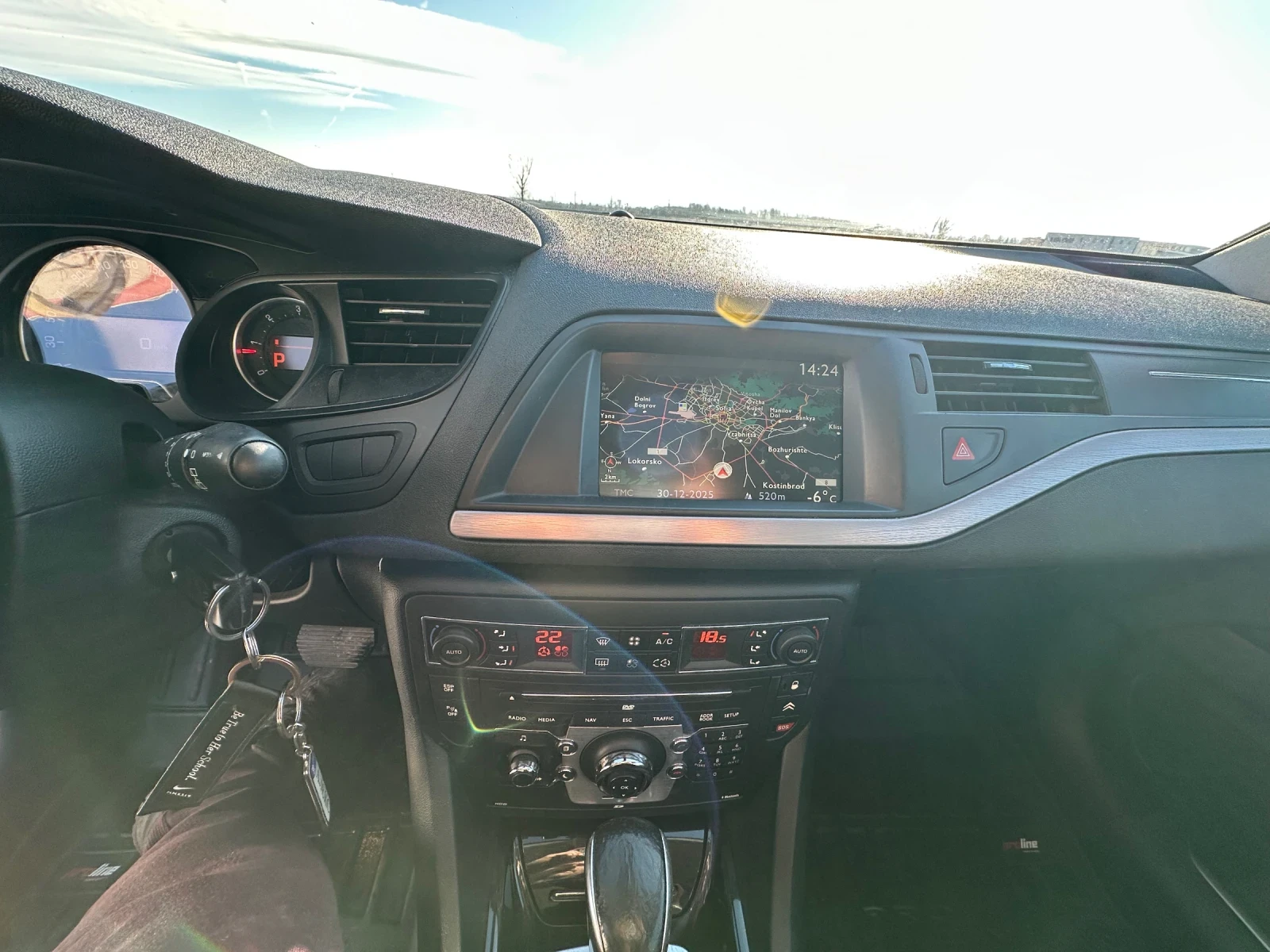 Citroen C5 Exclusive  | Mobile.bg � ����������� 14