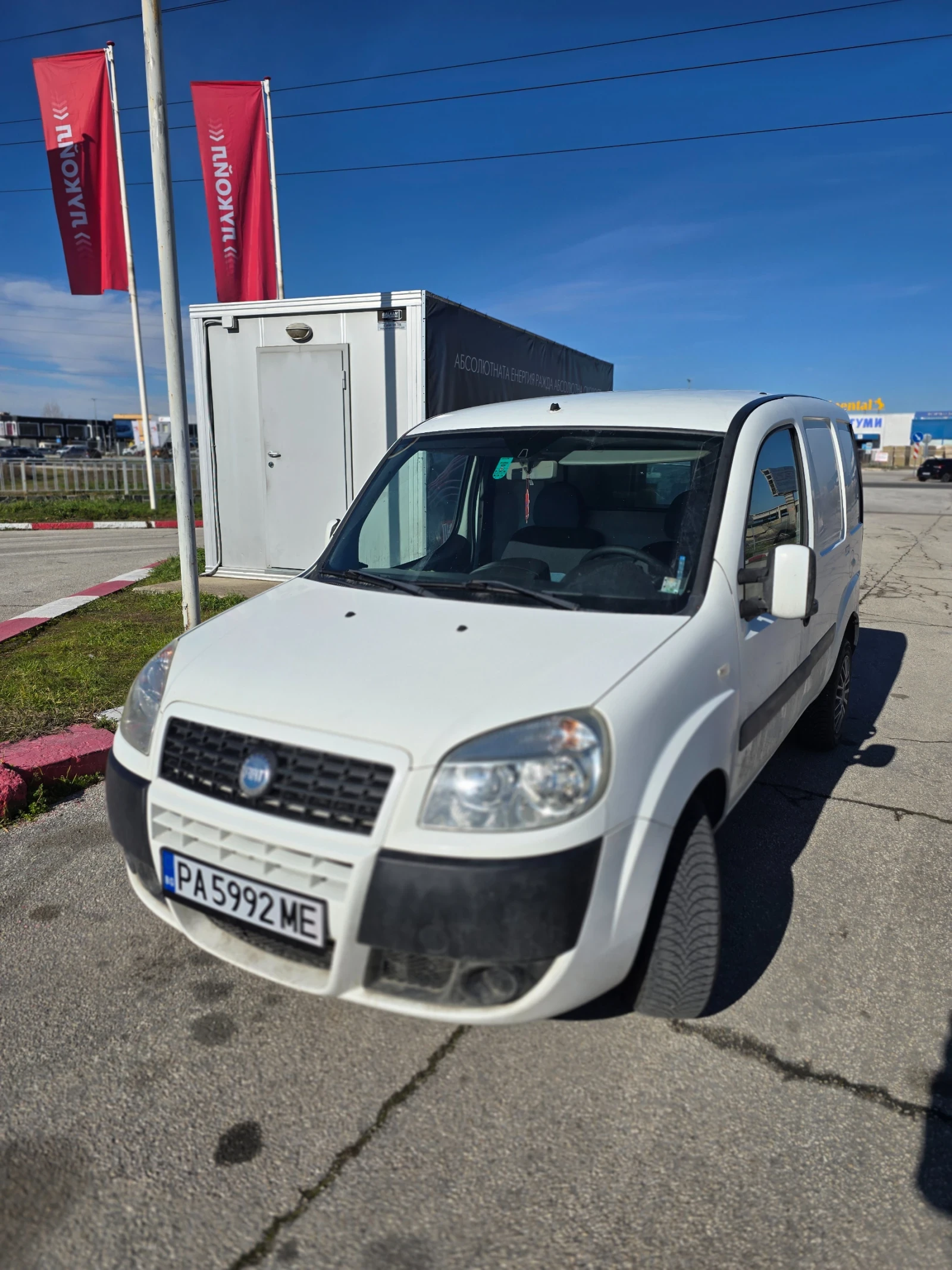 Fiat Doblo