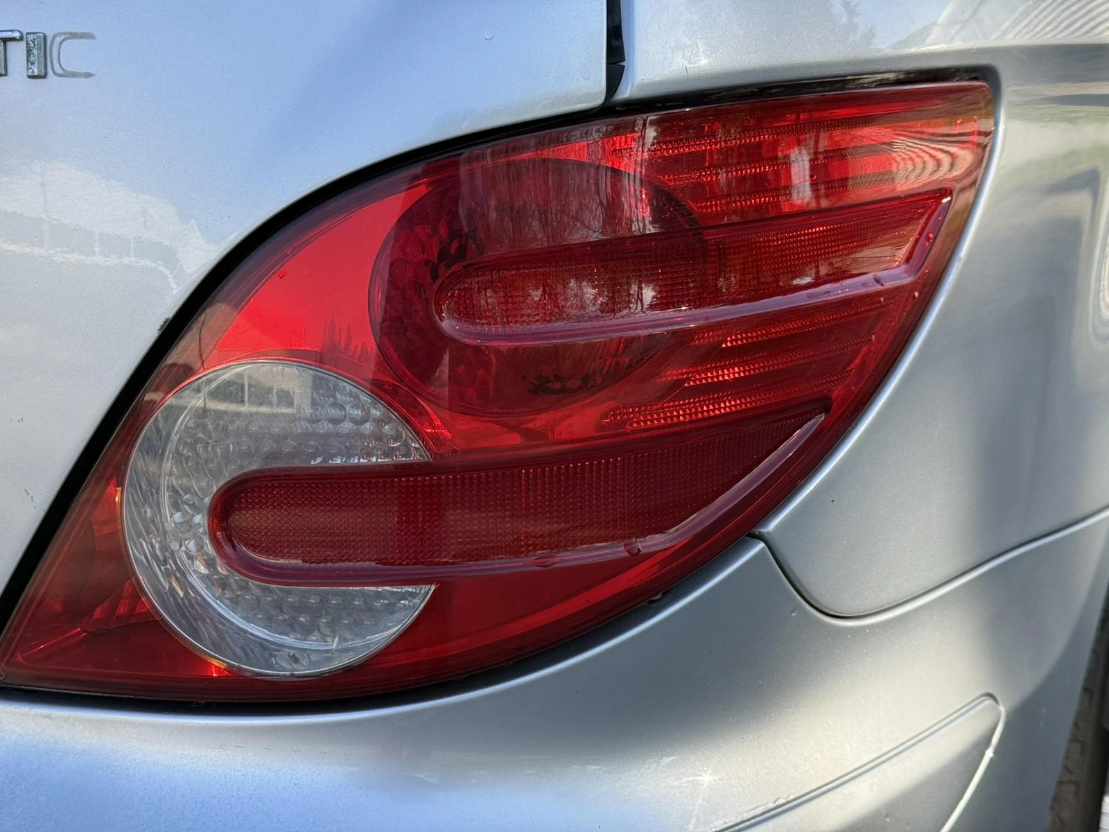 Mercedes-Benz R 350 long, снимка 5 - Автомобили и джипове - 54376708