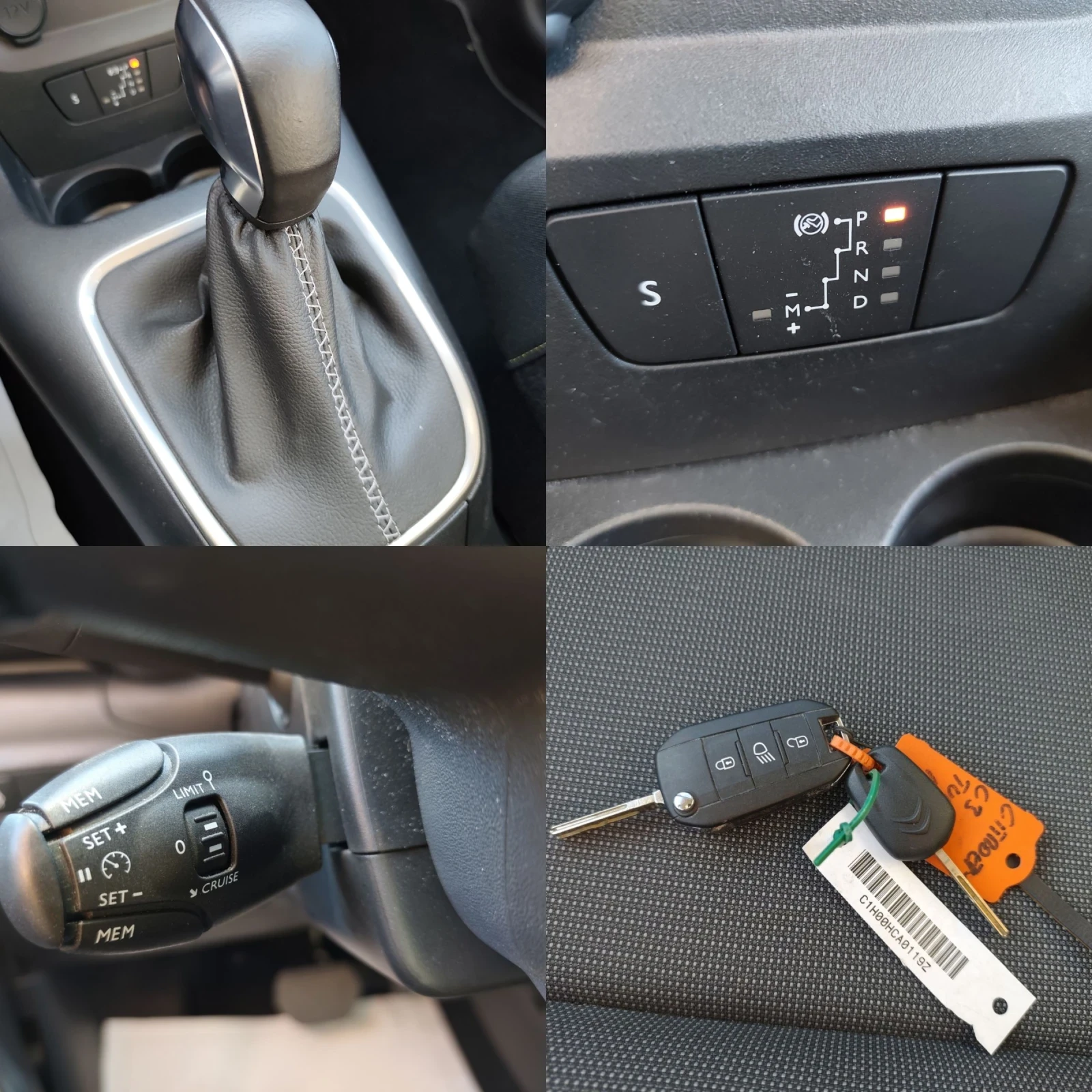Citroen C3 1.2 Automatic 21000км, снимка 14 - Автомобили и джипове - 55197144