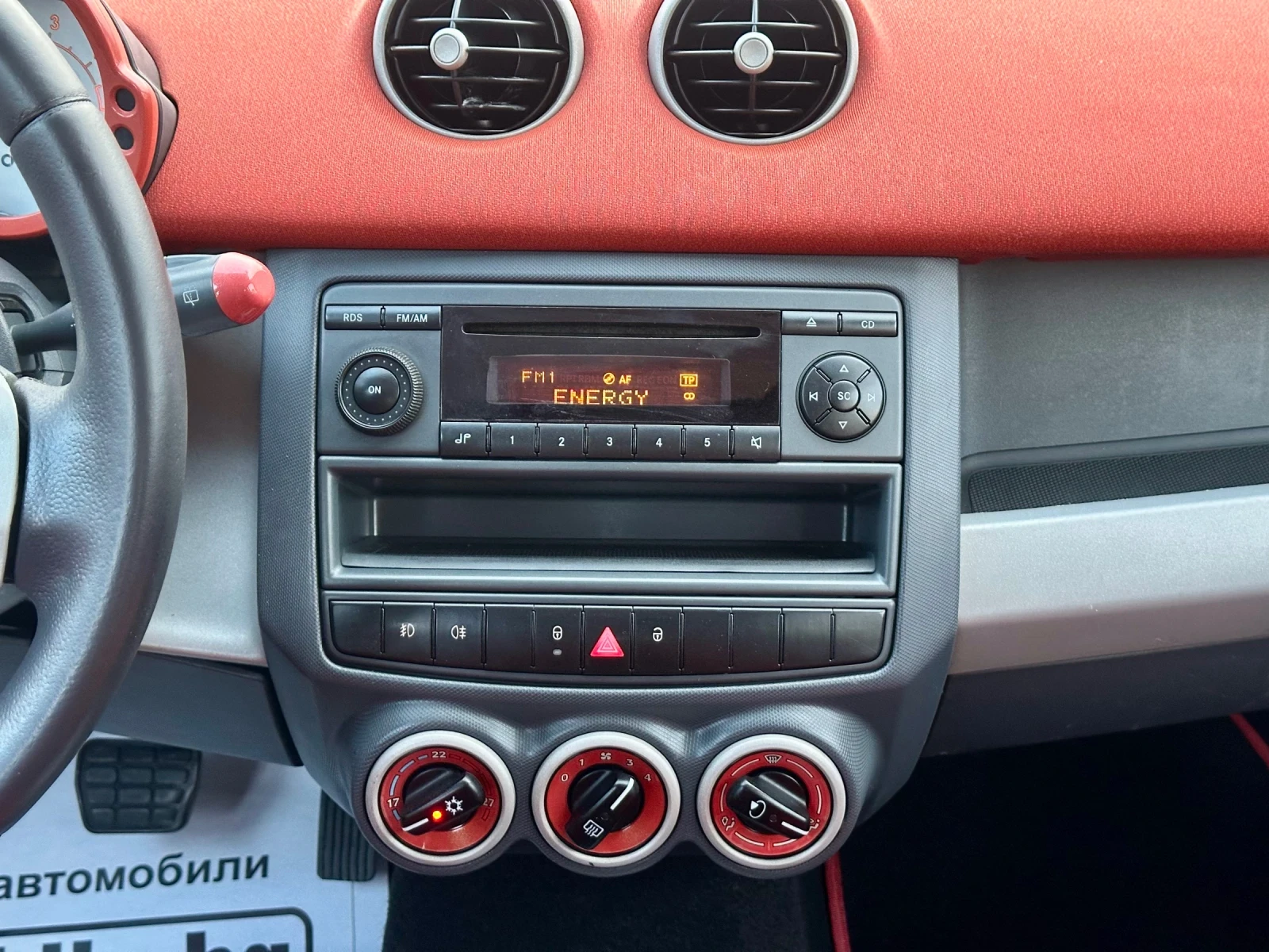 Smart Forfour 1.5cdi Klima! Автомат! Перфектно!, снимка 15 - Автомобили и джипове - 55365244