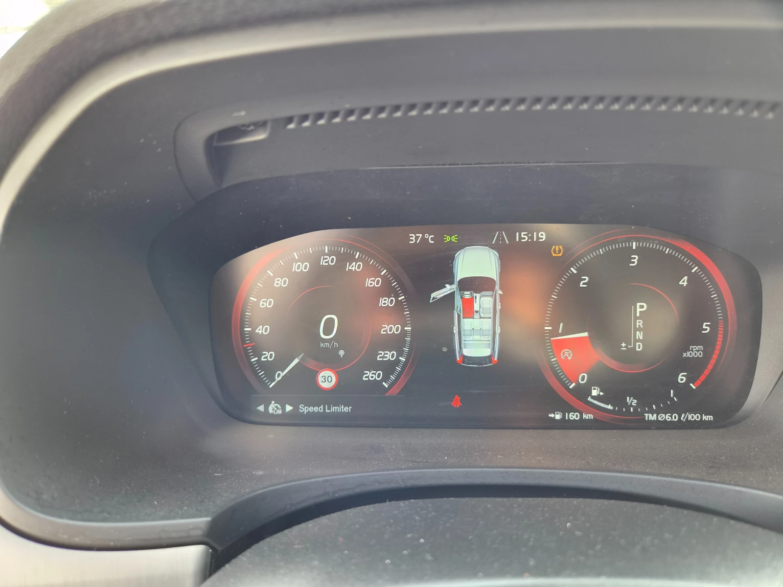 Volvo V90 2.0 D, снимка 14 - Автомобили и джипове - 56139766
