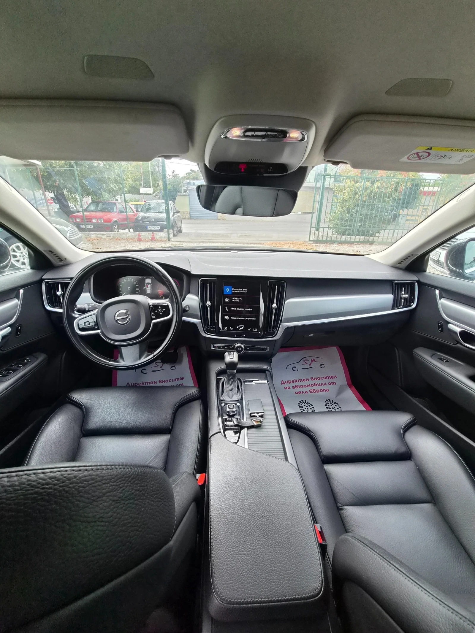 Volvo V90 2.0 D, снимка 11 - Автомобили и джипове - 56139766