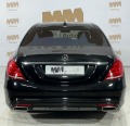 Mercedes-Benz S 500 4M L AMG, панорама, мултимедия, 360, нощно виждане - изображение 5