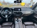 BMW 6 GT 630d GT xDrive - изображение 6