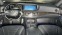 Обява за продажба на Mercedes-Benz S 500 4M L AMG, панорама, мултимедия, 360, нощно виждане ~10 999 EUR - изображение 5