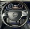 Обява за продажба на Mercedes-Benz S 500 4M L AMG, панорама, мултимедия, 360, нощно виждане ~10 999 EUR - изображение 8