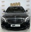 Обява за продажба на Mercedes-Benz S 500 4M L AMG, панорама, мултимедия, 360, нощно виждане ~10 999 EUR - изображение 3