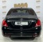 Обява за продажба на Mercedes-Benz S 500 4M L AMG, панорама, мултимедия, 360, нощно виждане ~10 999 EUR - изображение 4