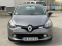 Обява за продажба на Renault Clio 1.5dci ~10 900 лв. - изображение 1