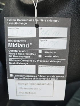 Honda Cr-v 2.0i-VTEC 4x4 Facelift Panorama  , снимка 16