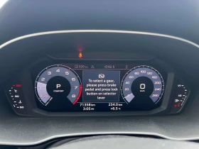 Audi Q3 * Komfort * ПОДГРЕВИ* ДВА КЛЮЧА* KEYLESS* , снимка 8