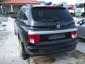 SsangYong Kyron 2.0 D 4X4 - [5] 