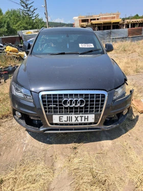 Audi Q5 3.0TDI АВТОМАТ S line - 11 лв. - 25618009 | Car24.bg