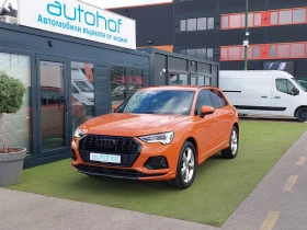 Audi Q3 Advanced/1.5TSI/150к.с./7-Gang/S-tronic - изображение 1