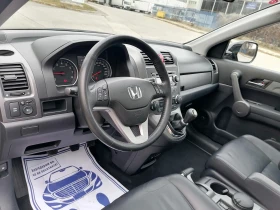 Honda Cr-v 2.0i 4WD  | Mobile.bg    9