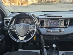 Toyota Rav4 44 , , ,  | Mobile.bg    7