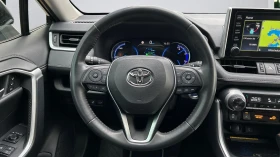 Toyota Rav4 10 години ГАРАНЦИЯ!, Месечна вноска от 716 лв., снимка 12