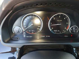 BMW X5 40d  - 44900 лв. / 22957.01 € - 38594949 13