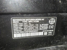 BMW X5 M-PACK XDRIVE40I  CARFAX - 66700 лв. / 34103.17 € - 61352826 7