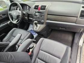 Honda Cr-v 2.0i-VTEC 4x4 Facelift Panorama   | Mobile.bg � ����� ������ 14