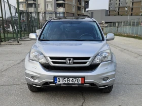 Honda Cr-v 2.0i-VTEC 4x4 Facelift Panorama   | Mobile.bg � ����� ������ 2
