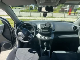 ����� �� �������� �� Toyota Rav4 2.0