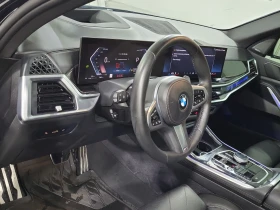 BMW X5 XDRIVE40I/360/DIS/HUD/Harman Kardon | Auto.bg — изображение 9