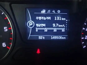 Kia Sorento Diesel 2.0 4WD| 185�.�. | Mobile.bg � ����� ������ 8