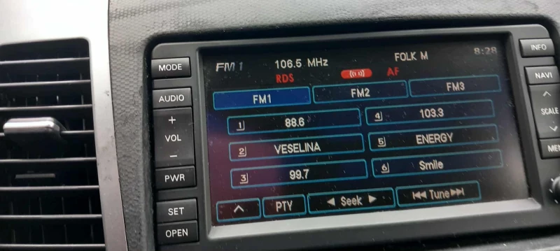 Peugeot 4007, снимка 8 - Автомобили и джипове - 52334628