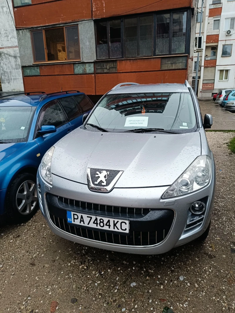 Peugeot 4007, снимка 11 - Автомобили и джипове - 52334628