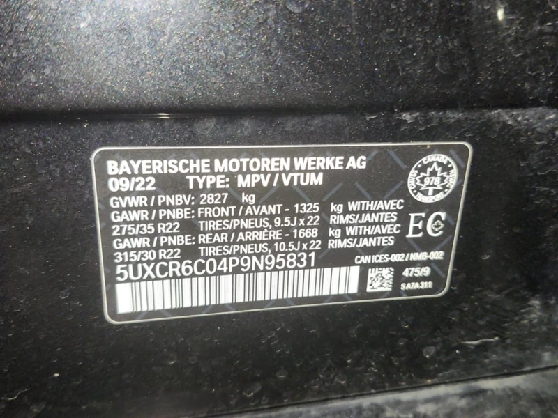 BMW X5 M-PACK XDRIVE40I  CARFAX, снимка 7 - Автомобили и джипове - 52805033