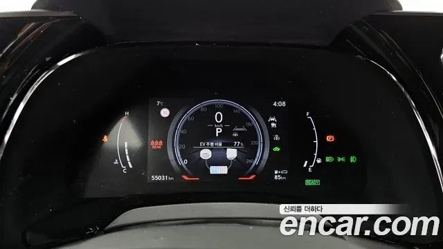 Lexus RX 350h, снимка 6 - Автомобили и джипове - 54594098