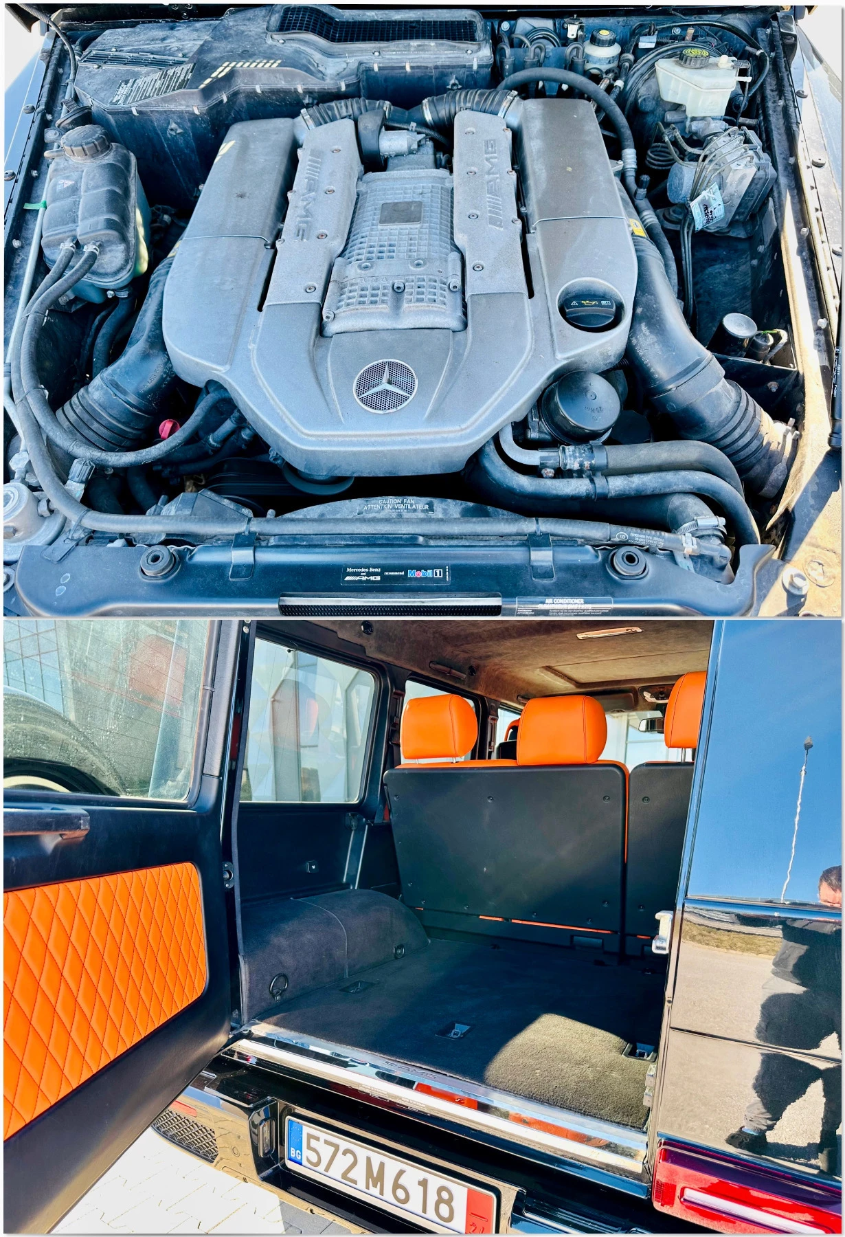 Mercedes-Benz G 55 AMG  ! | Mobile.bg   16