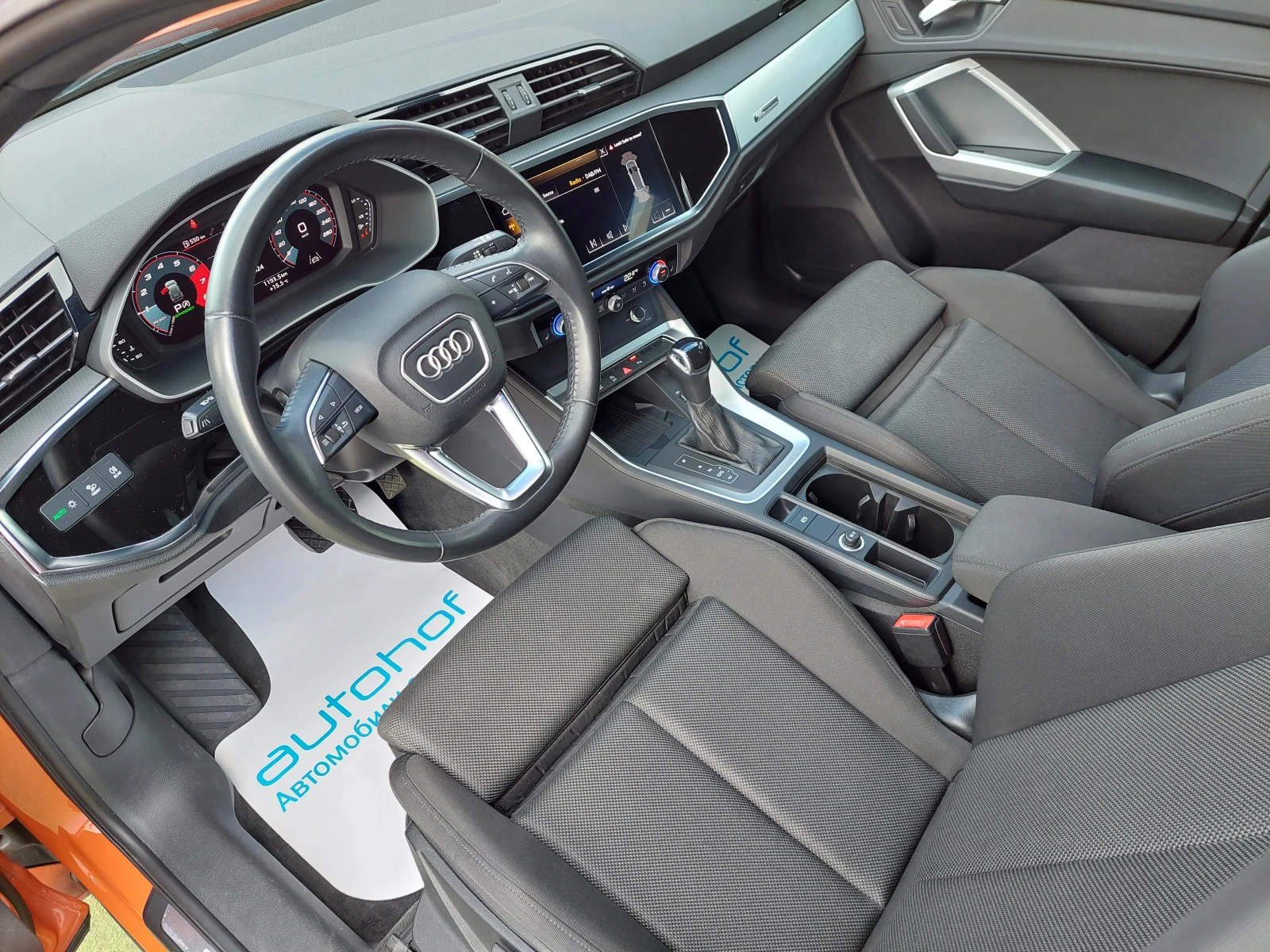 Audi Q3 Advanced/1.5TSI/150к.с./7-Gang/S-tronic - изображение 7