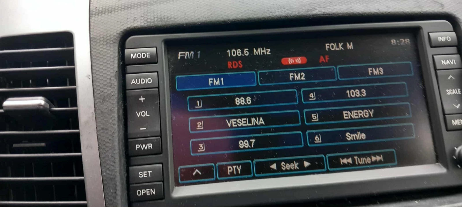 Peugeot 4007  - изображение 8