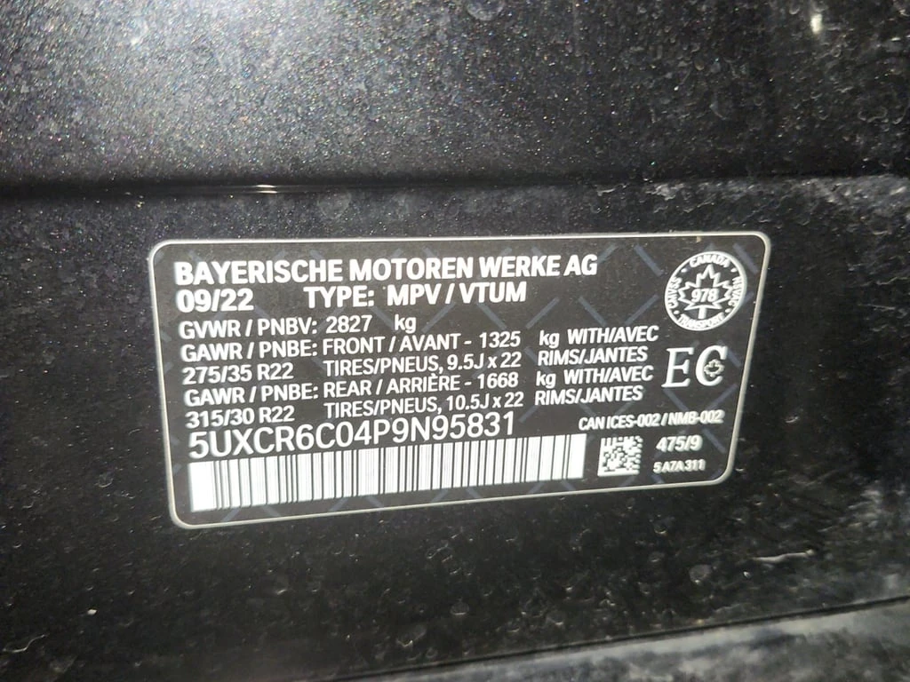 BMW X5 M-PACK XDRIVE40I  CARFAX | Mobile.bg � ����������� 7