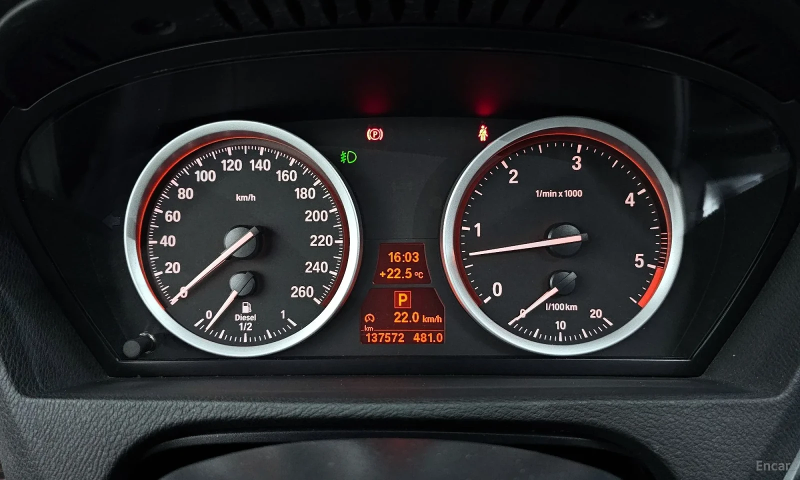 BMW X6 137000km!!!* EKSTROV* , снимка 8 - Автомобили и джипове - 55044094