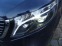Обява за продажба на Mercedes-Benz EQV 300/ LONG/ AVANTGARDE/ CAMERA/ DISTRONIC/ 17/ ~ 125 976 лв. - изображение 2